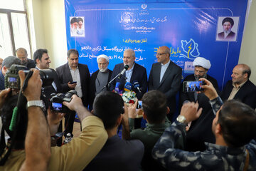 آب‌گیری سد کبوترلانه «سد آناهیتا»  با حضور وزیر نیرو-کرمانشاه