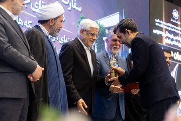 تقدیر از برگزیدگان نخستین جایزه دیپلماسی فرهنگی و عمومی جمهوری اسلامی ایران