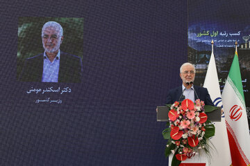 اسکندر مومنی، وزیر کشور