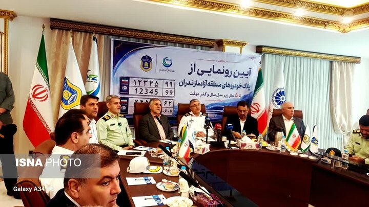 رئیس دادگستری مازندران: شرکتهای بدون مجوز حق پیشفروش خودرو ندارند