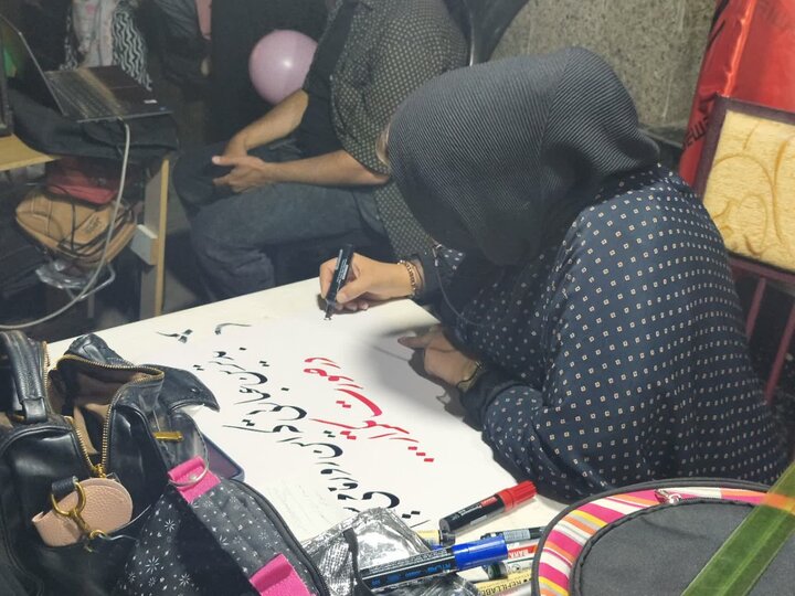 از «سنگرِ دفاع» تا «میدانِ گره‌گشایی»