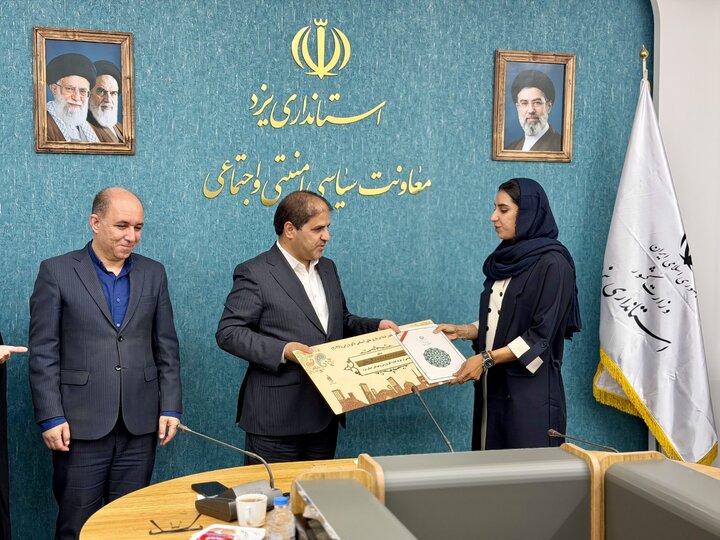 تجلیل از نمایندگان ورزش یزد در بازی‌های آسیایی ناگویا؛ ۱۰ سهم برای ورزش استان&nbsp;