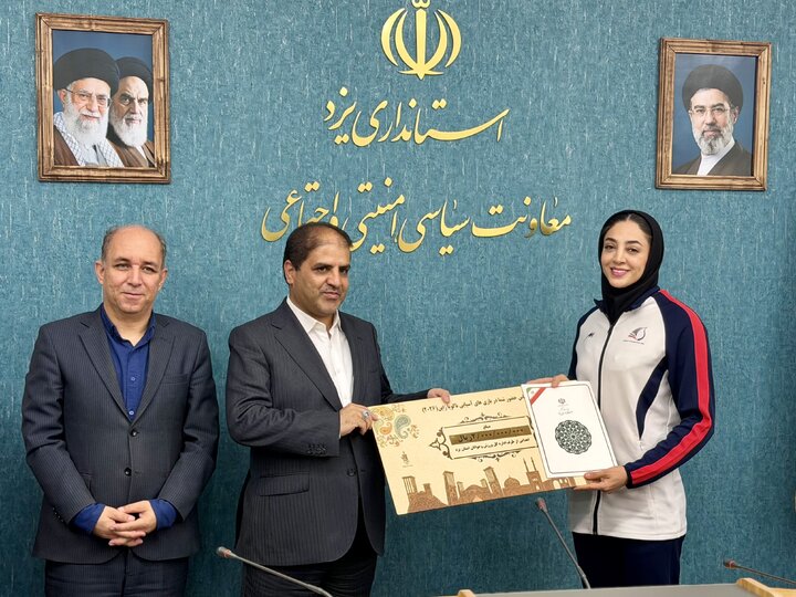 تجلیل از نمایندگان ورزش یزد در بازیهای آسیایی ناگویا؛ ۱۰ سهم برای ورزش استان