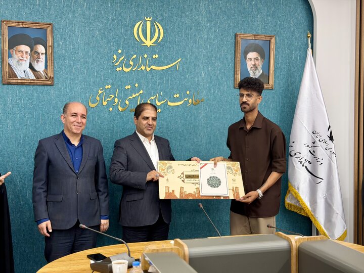 تجلیل از نمایندگان ورزش یزد در بازیهای آسیایی ناگویا؛ ۱۰ سهم برای ورزش استان