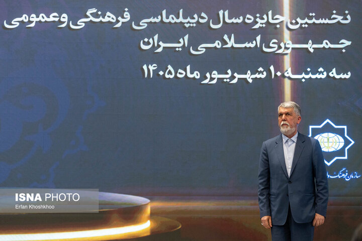 می‌کوشند ایران را به انزوا ببرند و محو کنند
