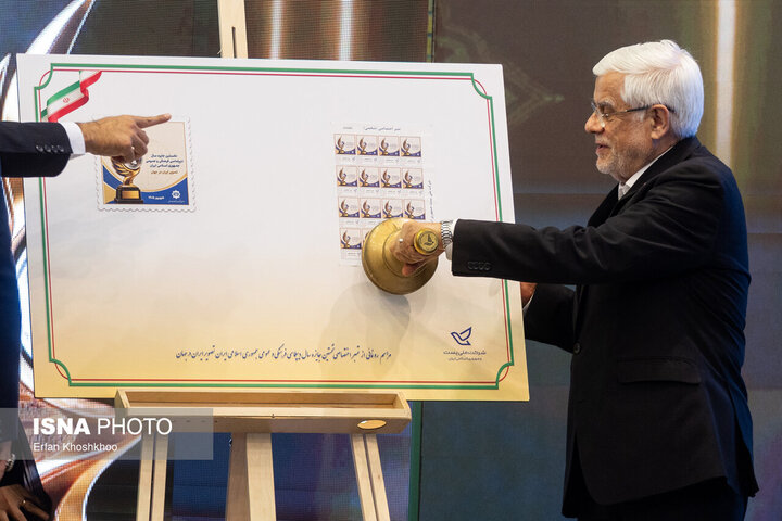 تنگهٔ هرمز باید نماد آزادی و رفاه باشد، نه عرصهٔ برخورد و حذف