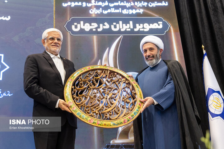 تنگهٔ هرمز باید نماد آزادی و رفاه باشد، نه عرصهٔ برخورد و حذف
