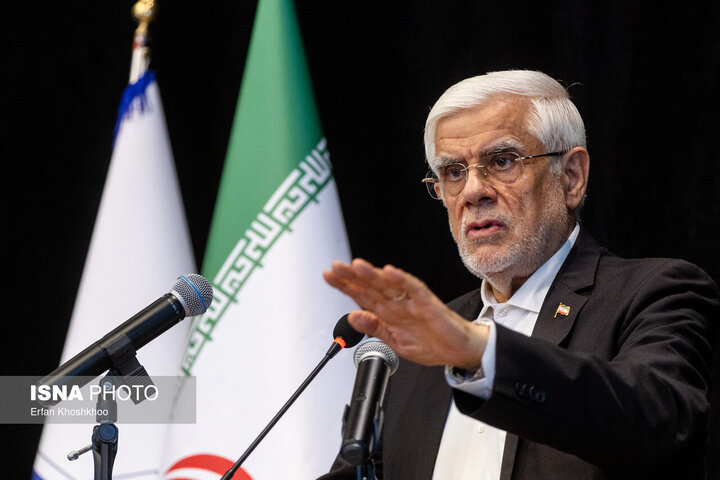 عارف: روشن است چه فرد و نهادی باید حرف آخر را در سیاست خارجی و جنگ مطرح کند