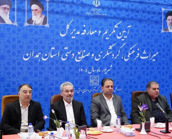 معاون استاندار همدان:برند گردشگری استان باید تقویت شود/حمایت از سرمایه‌گذاری جدی گرفته شود