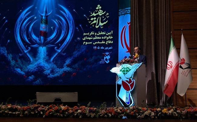 حمایت آیت‌الله سیستانی از خانواده شهدای جنگ رمضان ماندگار خواهد بود