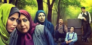پخش سریال کمدی «باغ سرهنگ» با بازی مجید صالحی