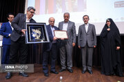 تجلیل از چهره‌های علمی اثرگذار در کنگره رویان؛ رونمایی از پوستر ۲ کنگره بین‌المللی