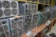 تصویب دوفوریت طرح برخورد با ماینرهای غیرمجاز در مجلس