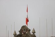 اقدام ضدایرانی پرو با قطع روابط دیپلماتیک
