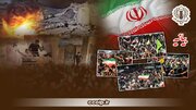 شورای هماهنگی تبلیغات اسلامی: مردم امشب جنایت جنگی آمریکا در هرمزگان را محکوم می‌کنند