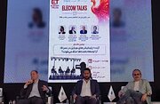 حذف و جابه‌جایی ۹۲ میلیون شغل تا ۲۰۳۰