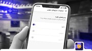 مسیریابی با مترو؛ راهنمای خطوط مترو با مسیریاب بلد