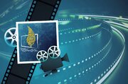 تلویزیون آخر هفته چه فیلم‌هایی پخش می‌کند؟