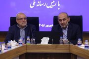 برگزاری نشست مشترک معاون اجتماعی و پیشگیری از وقوع جرم قوه قضاییه و رئیس سازمان صدا و سیما