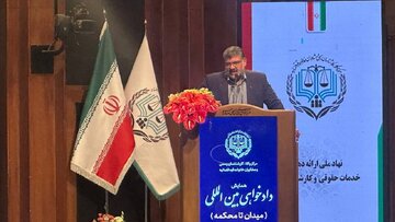 تشکیل «ستاد نبرد حقوقی» برای پیگیری جنایات جنگی/ مستندسازی گسترده جنایات علیه ایران