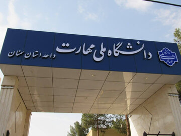 درخشش دانشجویان دختر دانشگاه ملی مهارت استان سمنان در جشنواره «رویش» کشور