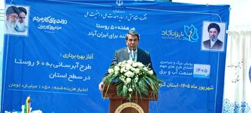استاندار کرمان: بزرگترین عملیات آبرسانی روستایی کشور در حال اجراست