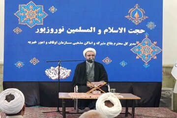 وقف از زیارت تا انرژی و اشتغال؛ ظرفیت موقوفات برای حل مسائل کشور به‌کار گرفته می‌شود