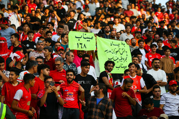 هفته پنجم لیگ برتر فوتبال ایران؛ استقلال - پرسپولیس