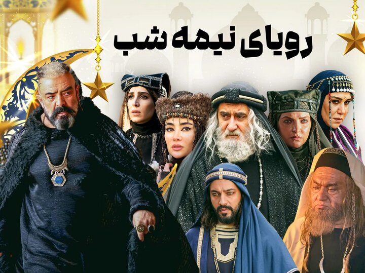 قنواء پشت هیام را خالی کرد و این غمانگیزترین بخش قصه بود