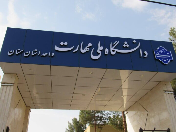 درخشش دانشجویان دختر دانشگاه ملی مهارت استان سمنان در جشنواره «رویش» کشور