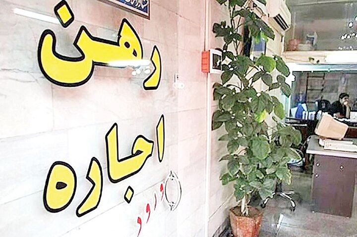 عضو کمیسیون عمران: برای وضعیت بازار اجاره‌بها فکر اساسی شود