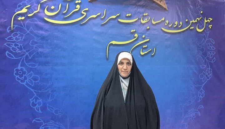 قرآن چراغ راه جوانان در مسیر تحصیل و زندگی است