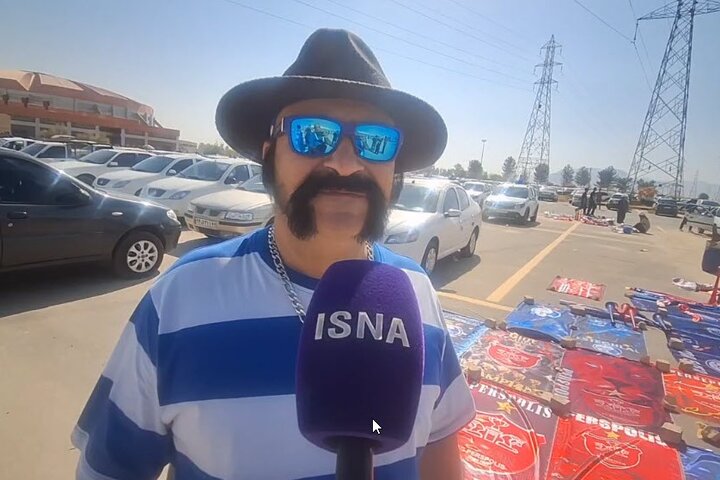 کل‌کل هواداران سرخ‌آبی