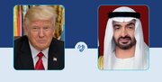 بن زاید و ترامپ درباره مسائل منطقه‌ای گفتگو کردند