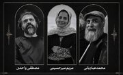پیام تسلیت استاندار سمنان در پی درگذشت ۳ تن از هنرمندان شاهرودی