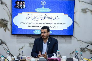 بازدید نماینده مردم تبریز از مرکز درمان ناباروری جهاددانشگاهی آذربایجان شرقی