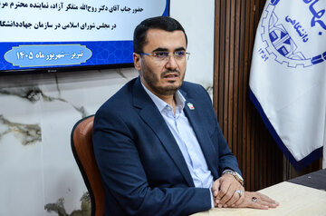 بازدید نماینده مردم تبریز از مرکز درمان ناباروری جهاددانشگاهی آذربایجان شرقی