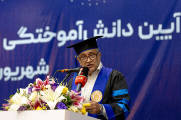 مراسم دانش‌آموختگی دانشجویان دانشگاه شریف