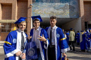 مراسم دانش‌آموختگی دانشجویان دانشگاه شریف