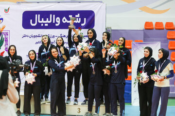 پایان هفدهمین المپیاد دانشجویان دختر کشور - مشهد