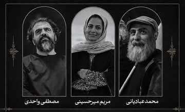 پیام تسلیت استاندار سمنان در پی درگذشت ۳ تن از هنرمندان شاهرودی