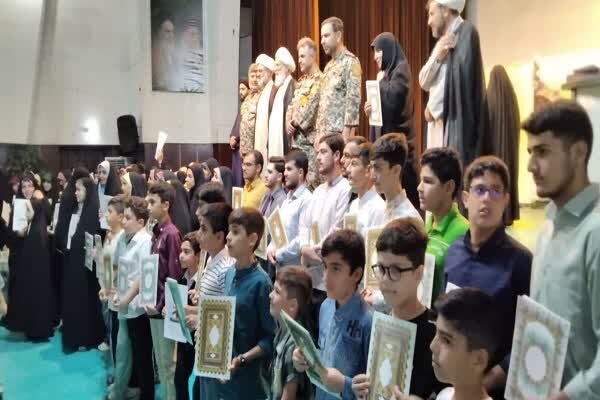 برگزاری مسابقات قرآن کارکنان نیروی پدافند هوایی ارتش در بابلسر 