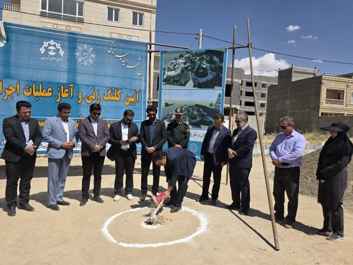 عملیات اجرایی احداث پارک شهرک سیمان رزن آغاز شد
