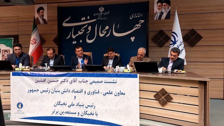 معاون علمی، فناوری رئیس‌جمهور: نخبه باید رویه‌های موجود در دستگاه اجرایی تغییر دهد