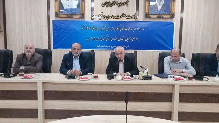 مدیرکل صمت گیلان: اصناف در روزهای بحرانی اجازه ایجاد کمبود جدی را ندادند