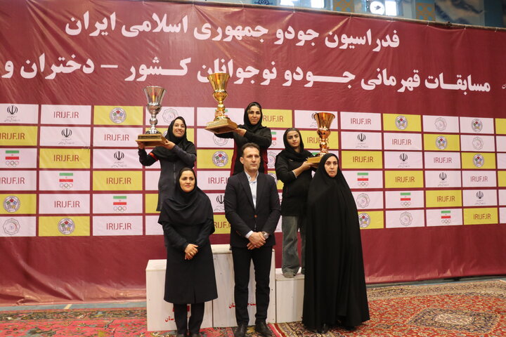 خراسان شمالی بر قله جودوی دانش آموزان دختر کشور ایستاد؛ سهم لرستان ۴مدال