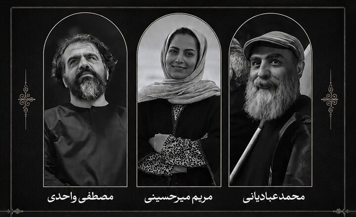 پیام تسلیت استاندار سمنان در پی درگذشت ۳ تن از هنرمندان شاهرودی