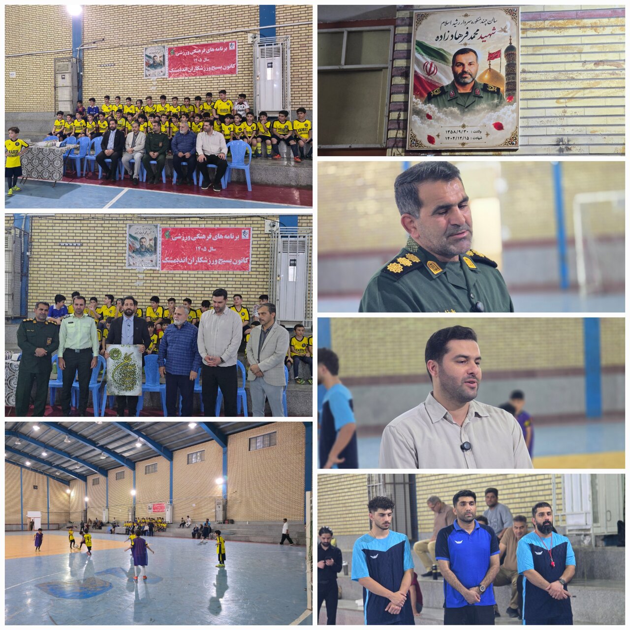 آغاز نامگذاری اماکن ورزشی اندیمشک به نام شهدای ورزشکار جنگ رمضان