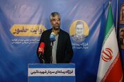 معاون امور استان‌های صداوسیما: روایت حماسه ۱۸۷ شب حضور مردم مأموریت تاریخی رسانه‌هاست