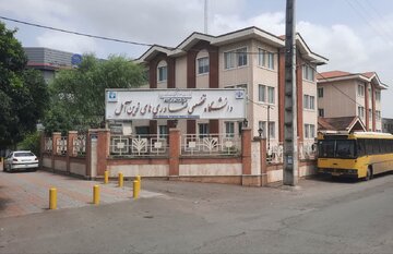 زنجیره انسانی آملی‌ها برای جلوگیری از ادغام تنها دانشگاه مستقل دولتی آمل